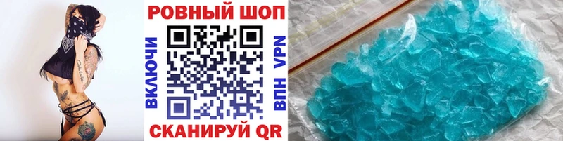 Где продают наркотики Печора Бошки Шишки  АМФ  мега tor  A PVP  Гашиш 