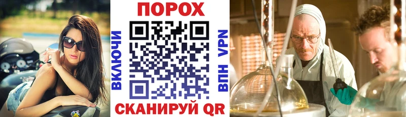 МЕГА   Печора  АМФ VHQ 