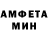 МДМА Molly CannonFox