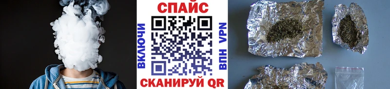 kraken ссылки Печора БУТИРАТ буратино