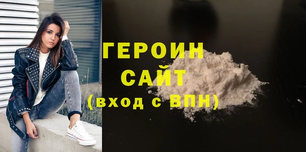 прущий лед Балабаново