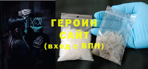 дурь Баксан