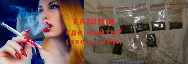 дурь Баксан