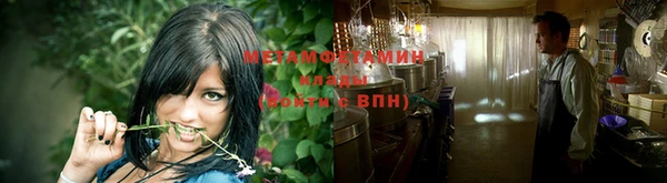 прущий лед Балабаново