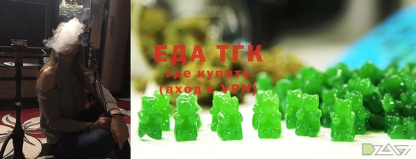 дурь Баксан
