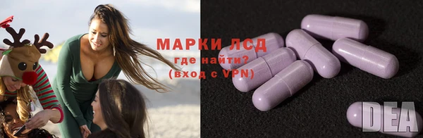прущий лед Балабаново