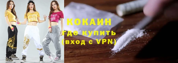 дурь Баксан