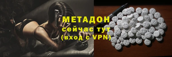 прущий лед Балабаново