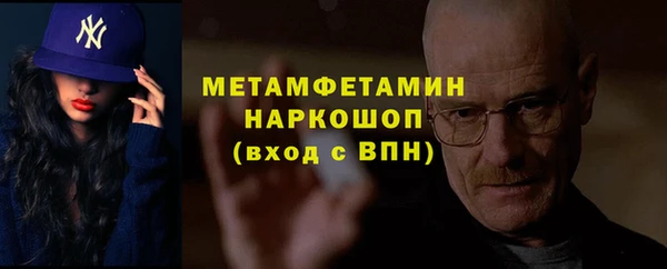 дурь Баксан