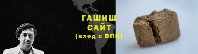 прущий лед Балабаново