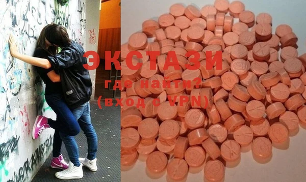 прущий лед Балабаново