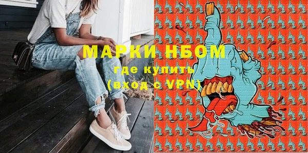 дурь Баксан