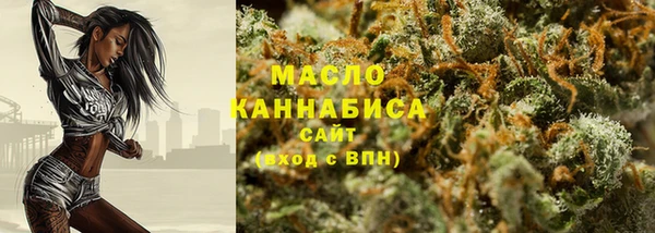 гашиш Беломорск