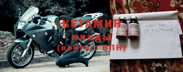 соль курить ск Белоозёрский