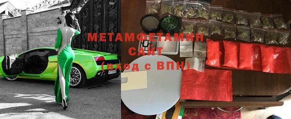 дурь Баксан