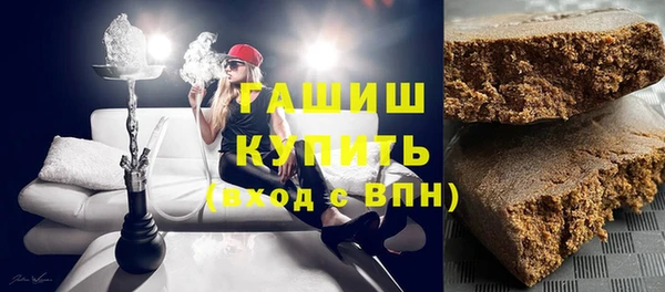 прущий лед Балабаново