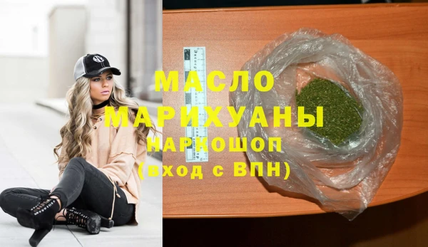 прущий лед Балабаново