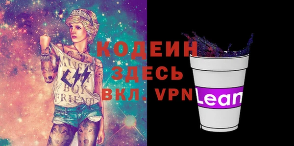 дурь Баксан