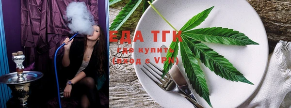 прущий лед Балабаново