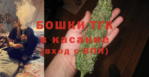 дурь Баксан