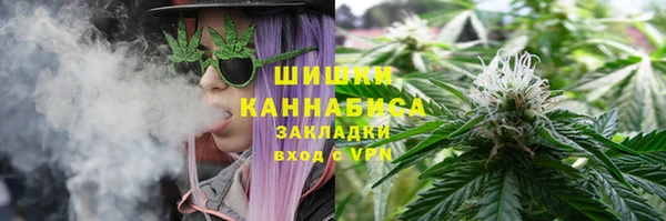 скорость mdpv Балахна