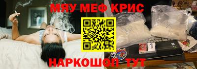 мдпв Ярославль