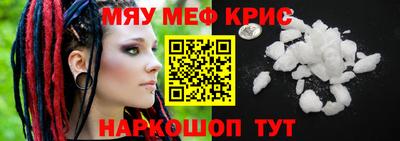 apvp Янаул