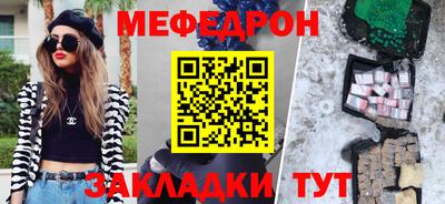 мдпв Ярославль