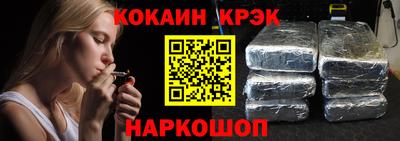 apvp Янаул