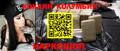 мдпв Ярославль