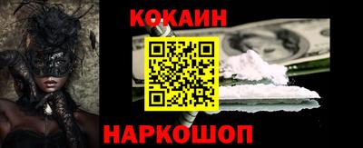 не бодяженный Ярцево
