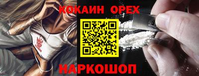 apvp Янаул