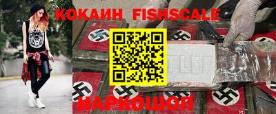 не бодяженный Ярцево