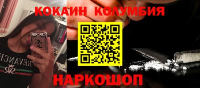 мдпв Ярославль
