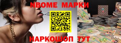 apvp Янаул