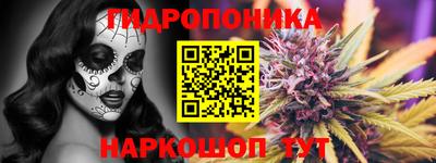 не бодяженный Ярцево