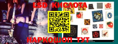 не бодяженный Ярцево