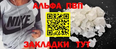 не бодяженный Ярцево
