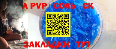 мдпв Ярославль