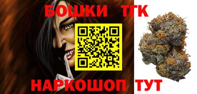 apvp Янаул