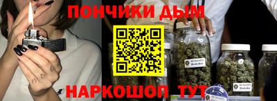 не бодяженный Ярцево