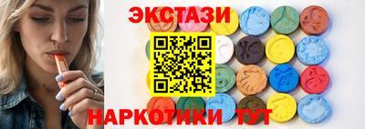 мдпв Ярославль