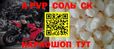 мдпв Ярославль