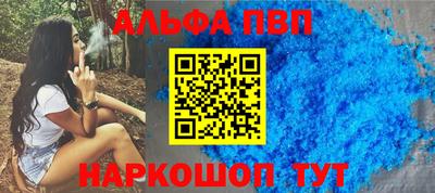мдпв Ярославль