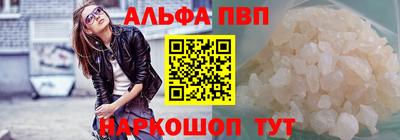 мдпв Ярославль