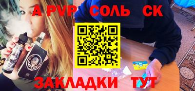 не бодяженный Ярцево