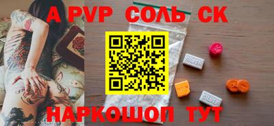 мдпв Ярославль