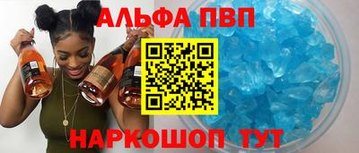 не бодяженный Ярцево