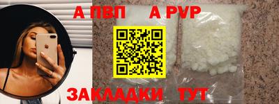 не бодяженный Ярцево