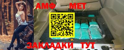 не бодяженный Ярцево